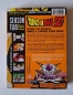 Preview: Dragonball Z: Season Two - Digitally Remastered - ENGLISCH